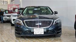 مێرسێدس بێنز S-Class